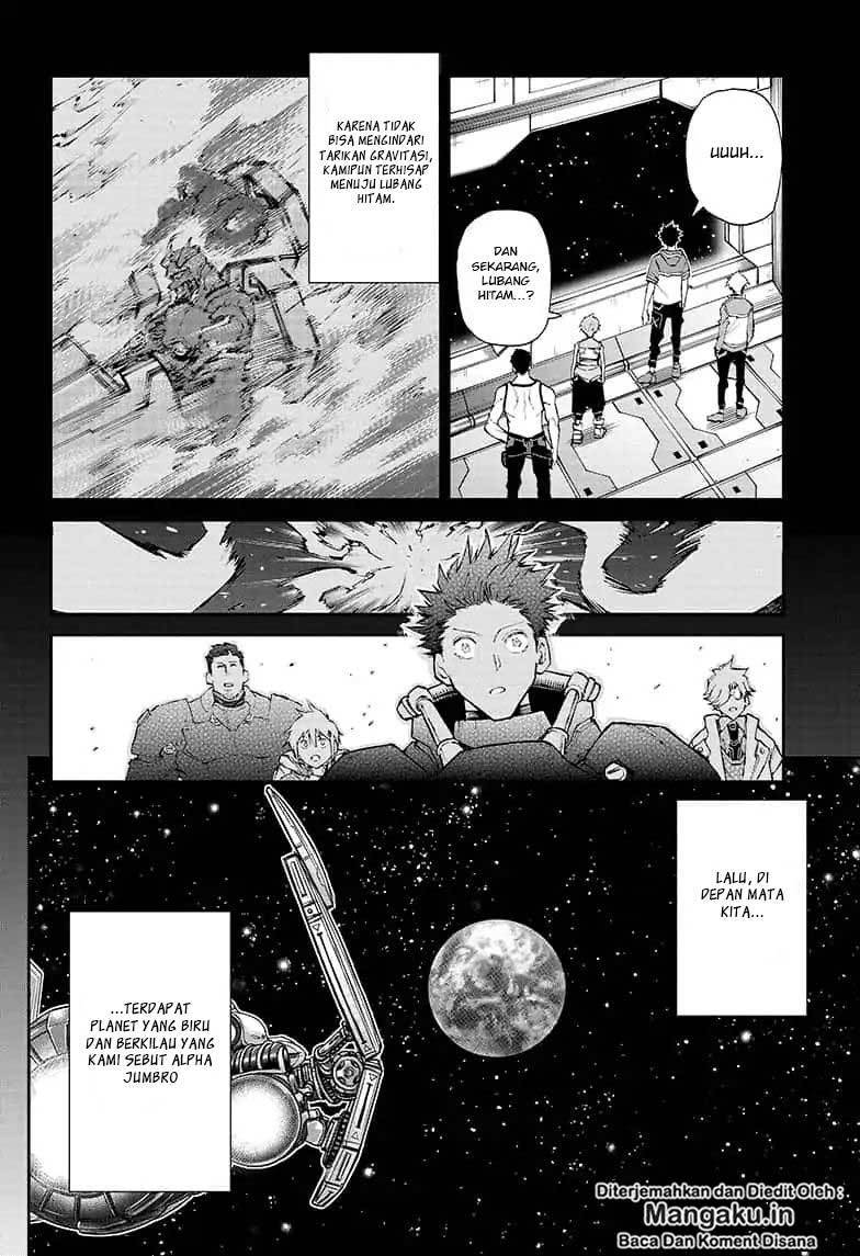 Agravity Boys Chapter 01.1 Gambar 17